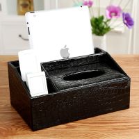 多功能纸巾盒餐厅纸抽盒客厅抽纸盒茶几遥控器收纳盒推荐|黑石头一体