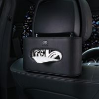 适用于奔驰车载抽纸盒汽车座椅椅背专用纸巾盒车内用品卫生餐纸盒|丰田