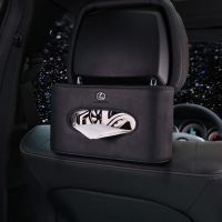 适用于奔驰车载抽纸盒汽车座椅椅背专用纸巾盒车内用品卫生餐纸盒|雷克萨斯