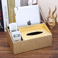 多功能纸巾盒餐厅纸抽盒客厅抽纸盒茶几遥控器收纳盒推荐|金祥云一体