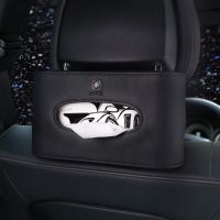 适用于奔驰车载抽纸盒汽车座椅椅背专用纸巾盒车内用品卫生餐纸盒|别克