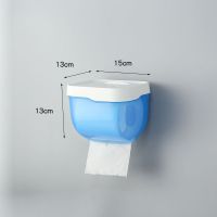 卫生间纸巾盒防水免打孔厕所浴室纸巾架洗手间卫|天空蓝(小号)