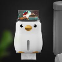 创意可爱卡通企鹅卫生间纸巾盒厕所免打孔抽纸盒手纸厕纸盒置物架|[企鹅]纸巾盒