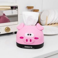 抽纸盒网红ins可爱 客厅茶几家用卫生间多功能纸巾盒餐巾纸收纳盒|粉色小猪