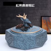 北欧ins几何鹿纸巾盒创意客厅家用餐巾纸抽纸盒遥控器收纳盒桌摆|松果麋鹿烟灰缸