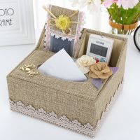 欧式客厅纸巾盒家用布艺收纳盒多功能抽纸盒亚麻茶几遥控器满就送|小连体--简约浅咖