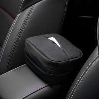 车载纸巾盒车内餐巾抽纸盒汽车扶手箱绑带抽纸袋车用创意椅背挂式|黑色