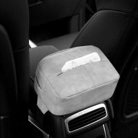 车载纸巾盒车内餐巾抽纸盒汽车扶手箱绑带抽纸袋车用创意椅背挂式|灰色