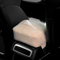 车载纸巾盒车内餐巾抽纸盒汽车扶手箱绑带抽纸袋车用创意椅背挂式|杏色