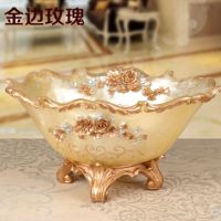 遥控器纸巾盒双侧收纳抽纸盒家用欧式客厅纸抽盒创意简约多功能|金边玫瑰果盘(椭圆形)