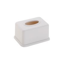 创意纸巾盒家用简约北欧客厅茶几塑料长方形抽纸盒餐巾纸收纳盒子|米白 小长方(收藏优先发货)