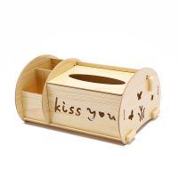 抽纸盒纸巾盒桌面多功能化妆品遥控器收纳盒客厅茶几收纳办公收纳|时尚收纳原木色