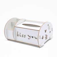 抽纸盒纸巾盒桌面多功能化妆品遥控器收纳盒客厅茶几收纳办公收纳|时尚收纳米白色