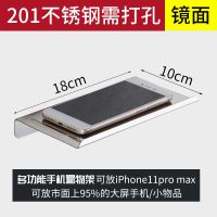 免打孔卷纸架304不锈钢厕所放纸架手机厕纸架卫生间纸巾盒纸巾架|打孔安装 豪华款201不锈钢拉丝