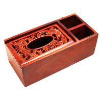 花梨木纸巾盒抽纸盒客厅酒店办公室实木制品 简约中式创意收纳盒|龙凤镂空素面