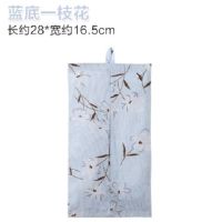 日式布艺纸巾套纸巾挂袋抽纸袋子卫生间客厅车用棉麻抽纸盒纸巾盒|蓝底一枝花 三个装