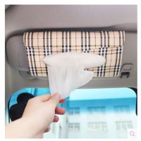 创意车载纸巾盒汽车扶手箱抽纸盒遮阳板挂式纸巾抽可爱汽车装饰品|米格纸巾盒[不送纸巾]