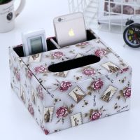 时尚创意纸抽盒多功能纸巾盒家用遥控器收纳盒酒店客厅餐厅抽纸盒|新品方盒邮票玫瑰1