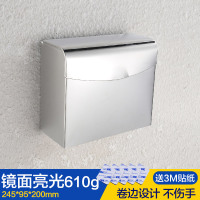 免打孔加厚不锈钢防水纸巾盒 厕纸盒卫生间纸盒手空心实心纸通用|K30亮光 免钉胶(不拆不掉)加厚款