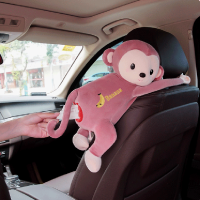 抖音同款皮皮猴创意挂式纸巾盒多功能汽车载用可爱卡通猴子抽纸盒|豆沙色