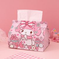 可爱日系少女pu纸巾套纸巾装饰套卡哇伊桌面车载纸巾套抽纸盒套|美乐蒂少女