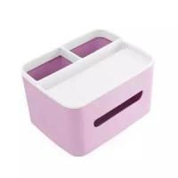 纸巾盒客厅抽纸盒家用餐厅茶几北欧简约可爱遥控器收纳多功能创意|藕粉色白色盖子