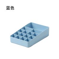 化妆品收纳盒多功能桌面纸巾盒防尘口红盒护肤品简约可爱收纳整理|蓝色[口红盒]