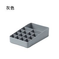 化妆品收纳盒多功能桌面纸巾盒防尘口红盒护肤品简约可爱收纳整理|灰色[口红盒]