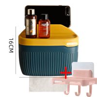 卫生间纸巾盒家用厕所卷纸架放厕纸盒免打孔壁挂式防水创意抽纸盒|深海蓝大号送肥皂盒