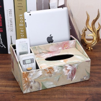 多功能纸巾盒抽纸盒客厅茶几遥控器家用桌面收纳盒创意皮革简约|牡丹花卉一体