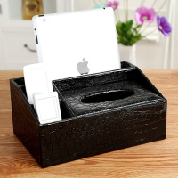 多功能纸巾盒抽纸盒客厅茶几遥控器家用桌面收纳盒创意皮革简约|黑石头一体