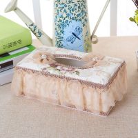 纸抽盒布艺蕾丝时尚可拆洗纸巾盒欧式圆筒抽纸盒多色多款多档可选|浪漫咖色 两个大号长23*宽12.5*高8*5