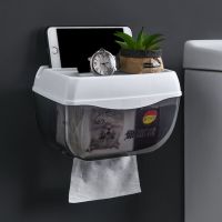 卫生间纸巾盒双层卫生纸盒厕所家用免打孔创意防水抽纸卷纸筒纸盒|[单层加长款]灰黑色