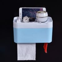 创意卫生间纸巾盒置物家用免打孔防水抽纸盒厕所卫生纸盒卷纸架|白盖北欧蓝 二个装(送备用贴)