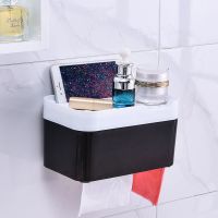 创意卫生间纸巾盒置物家用免打孔防水抽纸盒厕所卫生纸盒卷纸架|白盖透黑 一个装（送备用贴）