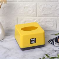 正方形小号抽纸盒塑料纸巾盒餐饮酒店饭店餐巾纸盒子|黄色[北欧灰底] 2个装