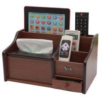 桌面纸巾盒客厅家用可爱餐厅办公茶几木质抽纸盒手机遥控器收纳盒|深色加大号纸巾盒