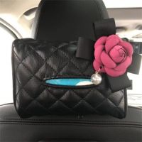 车载纸巾盒椅背挂式时尚山茶花汽车抽纸盒可爱迷你女创意餐巾盒套|纸巾盒[玫红花]