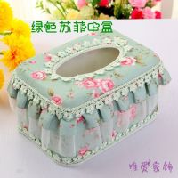 蕾丝玫瑰中盒长盒面包盒布艺纸抽盒清新抽纸盒可爱纸巾盒|绿色苏菲 中盒