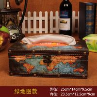 美式 复古 纸巾盒客厅轻奢家用欧式创意北欧工业风个性餐巾抽纸盒|-16绿地图