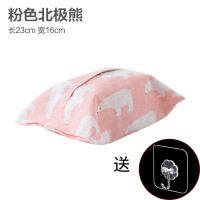 布艺棉麻纸巾套可爱卡通纸抽盒纸巾袋客厅桌餐抽纸盒纸巾包纸巾盒|粉色北极熊[单个装](非挂式)