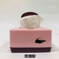 北欧纸巾盒带盖抽纸盒简约家用客厅餐厅茶几办公桌面纸巾抽纸收纳|粉色 1个