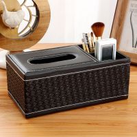 欧式抽纸盒多功能纸巾盒特惠客厅茶几纸抽盒桌面遥控器收纳盒|线长盒-编织纹