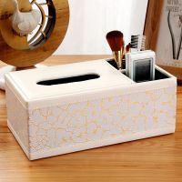 欧式抽纸盒多功能纸巾盒特惠客厅茶几纸抽盒桌面遥控器收纳盒|线长盒-白闪电