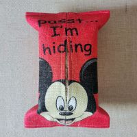 车载纸巾盒抽布艺创意椅背挂式车用抽纸盒车内扶手箱汽车遮阳板式|米奇