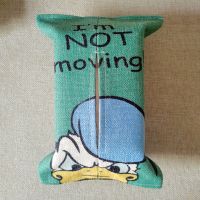 车载纸巾盒抽布艺创意椅背挂式车用抽纸盒车内扶手箱汽车遮阳板式|唐老鸭