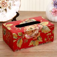 居家日用简约皮革 壁纸纸巾盒 抽纸盒 客厅 卧室纸抽盒|锦上添花(中号)