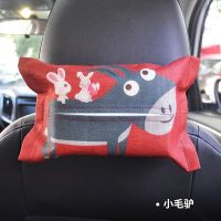 创意车载纸巾盒个性卡通多功能汽车纸巾抽扶手箱式挂式坐式纸抽盒|纸巾盒-小毛驴-送纸巾