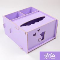 木质抽纸巾盒ins少女心笔筒多功能客厅茶几遥控器桌面杂物收纳盒|6003紫色-纸巾盒