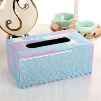 居家日用简约皮革 壁纸纸巾盒 抽纸盒 客厅 卧室纸抽盒|蓝迷宫(中号)